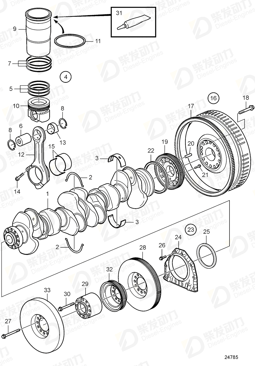 volvo penta Flange screw 979934 Drawing volvo penta Flange screw 979934 Drawing